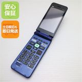 �¿��ݾ� ������� KYF41 ���󤿤󥱡����� �������֥롼 �����