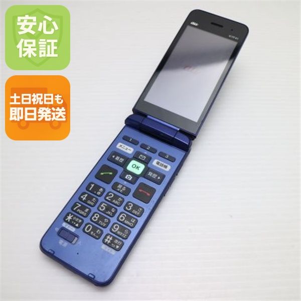 �¿��ݾ� ������� KYF41 ���󤿤󥱡����� �������֥롼 �����