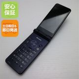 ¿ݾ Ʊ SH-02K ֥å  
