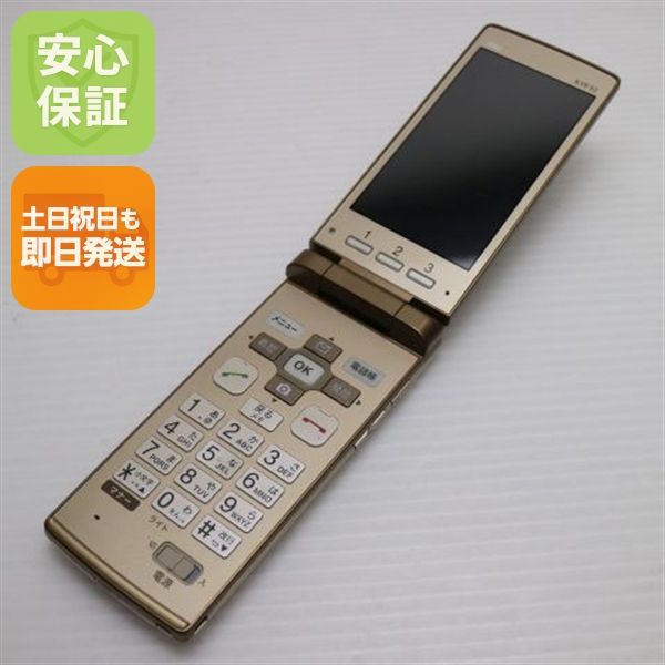 �¿��ݾ��� ���� au KYF32 ���󤿤󥱡����� �������  �������