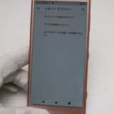 �¿��ݾ� Ķ���� SO-05K Xperia XZ2 Compact �ԥ� ���� �����