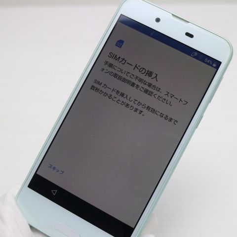 �¿��ݾ� Ķ���� SHV40 AQUOS sense ���꡼�� ���� �����