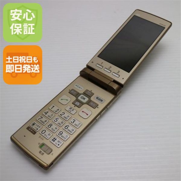 ¿ݾ  au KYF32 󤿤󥱡   