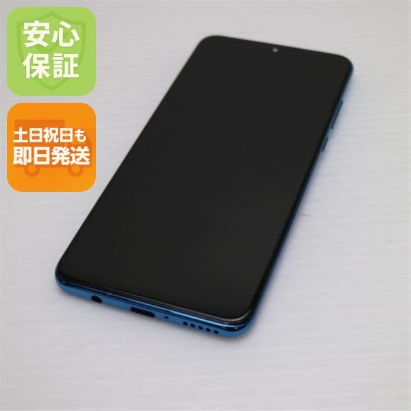 Ķ���� HWV33 HUAWEI P30 lite Premium �ԡ����å��֥롼