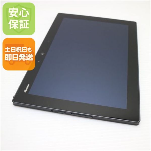�¿��ݾ� ����Ʊ�� F-02K arrows Tab �֥�å� ���� �����