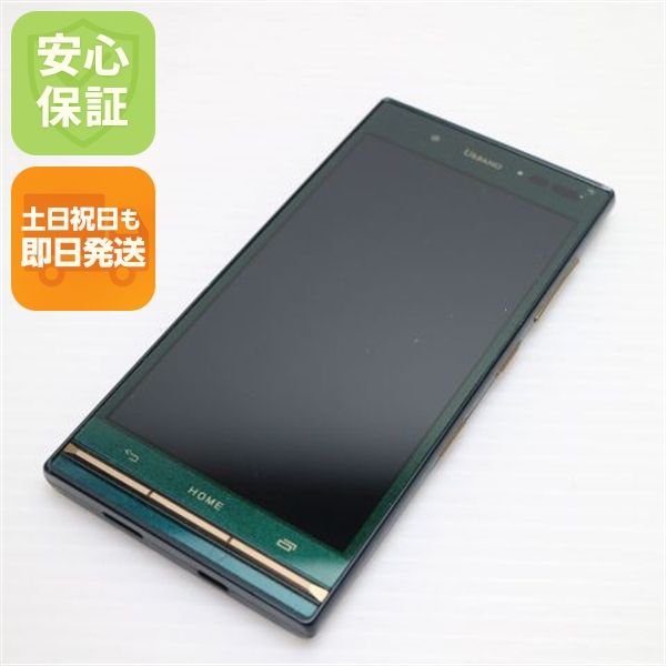 �¿��ݾ��� ���� au KYV38 URBANO V03 �֥�ƥ��å��奰�꡼��  �������