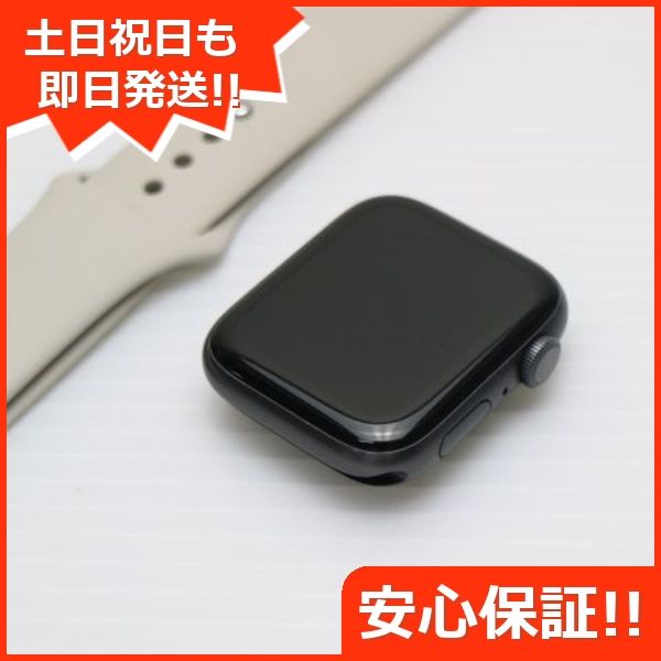 ムスビー｜超美品 Apple Watch series5 44mm GPSモデル スペース  