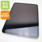 ¿ݾ  iPad 10 Wi-Fi 64GB С
