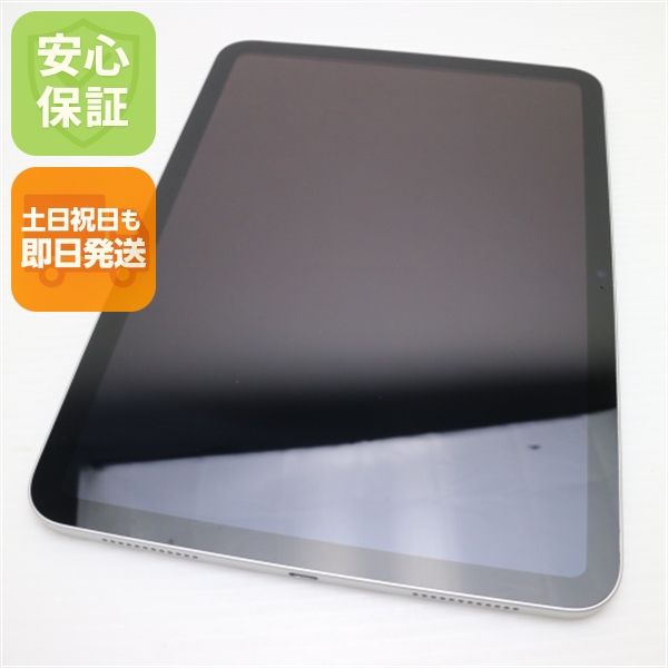 ¿ݾ  iPad 10 Wi-Fi 64GB С