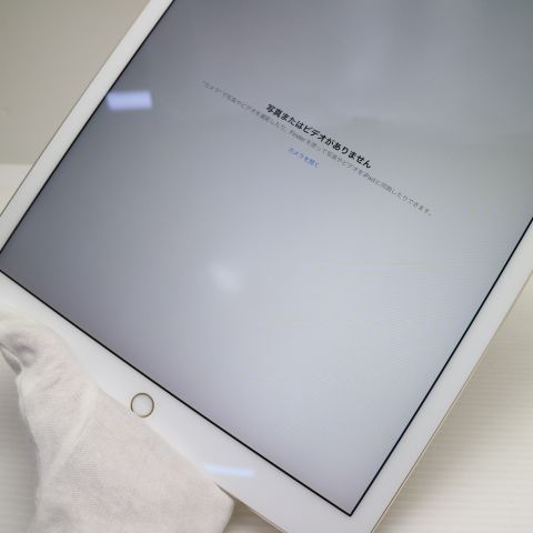 Ķ���� iPad Pro ��2���� 12.9����� Wi-Fi 64GB �������