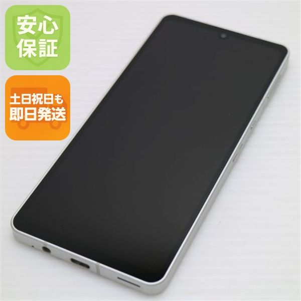 �¿��ݾ� Ķ���� SH-54B AQUOS sense6 ����С� �����