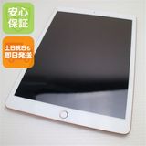 �¿��ݾ� Ķ���� iPad7 ��7���� wi-fi��ǥ� 32GB  �������