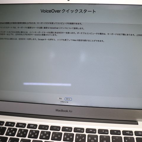 ���� MacBook Air 2017 13����� Core i5 8GB 256GB