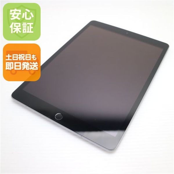 �¿��ݾ� ���� iPad ��9���� Wi-Fi 64GB ����С�