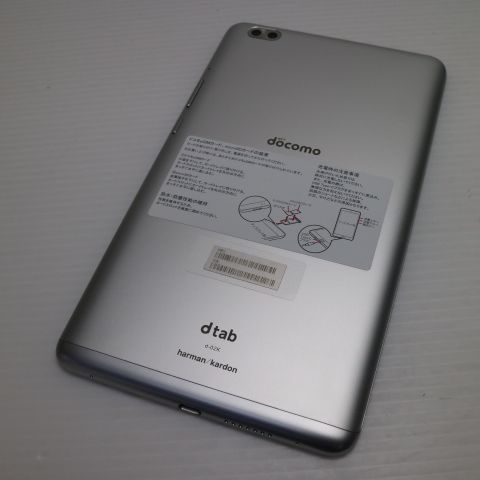 ¿ݾ Ķ d-02K dtab Compact С  
