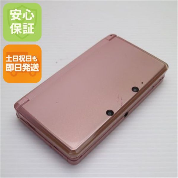 �¿��ݾ��� ���� �˥�ƥ�ɡ�3DS �ߥ��ƥ��ԥ�  �������