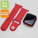¿ݾ Ʊ Apple Watch Series 9 GPS 45mm ץȥå