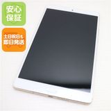 安心保証 超美品 d-01J dtab Compact ゴールド 本体 白ロム