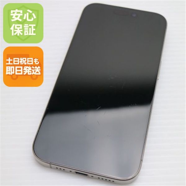 �¿��ݾ� ������� SIM�ե꡼ iPhone15 Pro 512GB �ʥ���������˥���