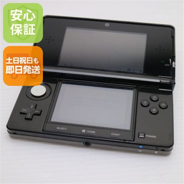�¿��ݾ��� ���� �˥�ƥ�ɡ�3DS ������֥�å�  �������