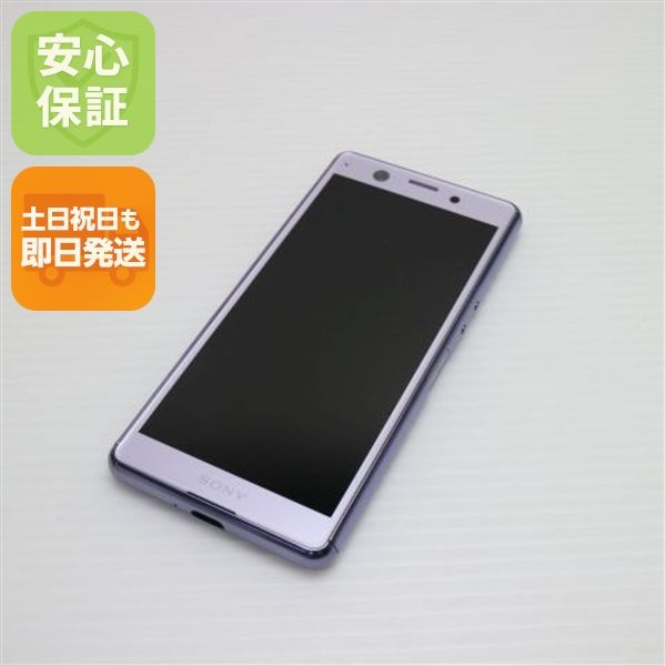 ¿ݾ  SIMե꡼ Xperia Ace ѡץ 