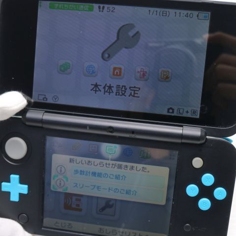 �¿��ݾ��� ���� NEW�˥�ƥ�ɡ�2DS LL �֥�å��ߥ���������  �������