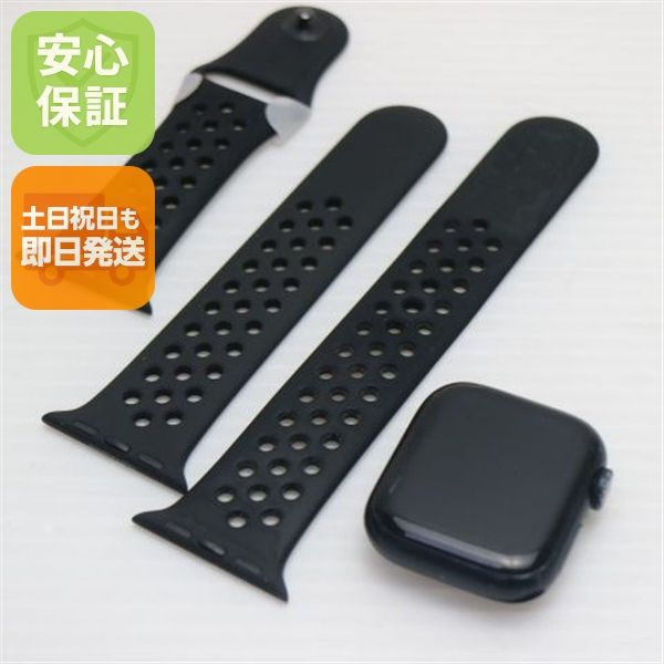���� Apple Watch Series8 41mm GPS �ߥåɥʥ���