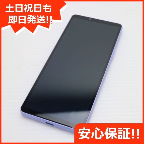 ¿ݾ Ʊ SOG11 Xperia 10 V ٥