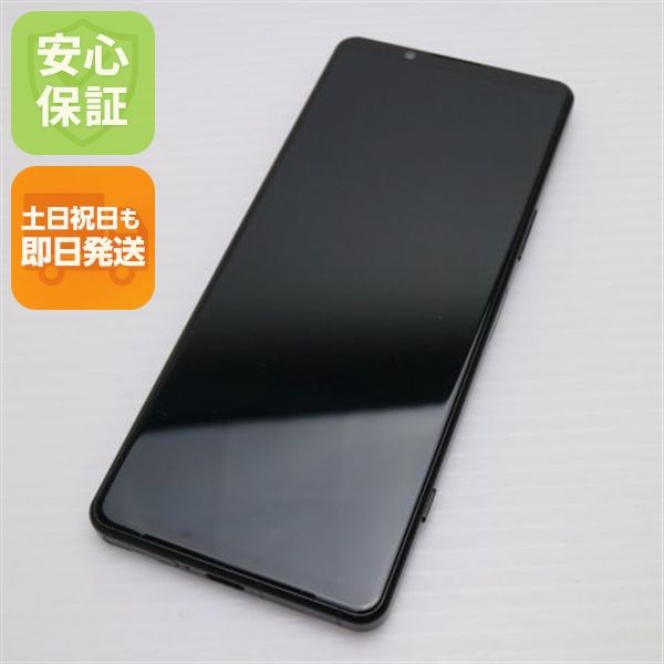 ¿ݾ Ʊ Xperia 5 IV A204SO ֥å
