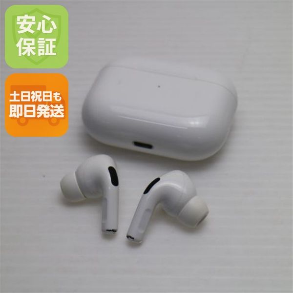 �¿��ݾ� ���� AirPods Pro MagSafe�б�