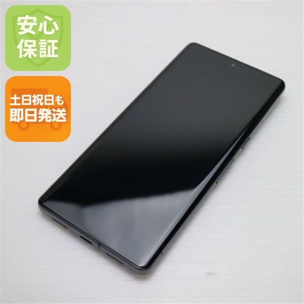 �¿��ݾ� Ķ���� SIM�ե꡼ Google Pixel 7 Pro 128GB ���֥��ǥ�����