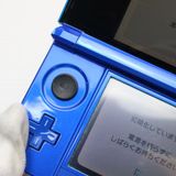 ¿ݾ  ˥ƥɡ3DS Хȥ֥롼  