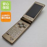 �¿��ݾ��� ���� au KYF32 ���󤿤󥱡����� �������  �������