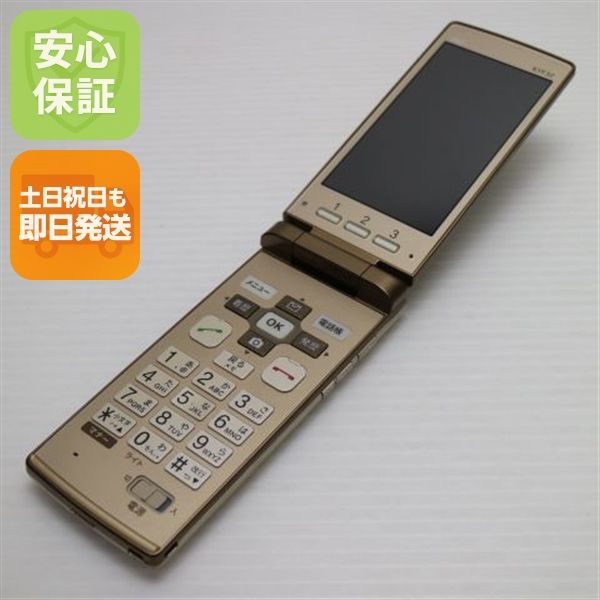 �¿��ݾ��� ���� au KYF32 ���󤿤󥱡����� �������  �������