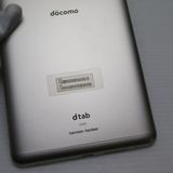 �¿��ݾ� Ķ���� d-02K dtab Compact ������� ���� �����