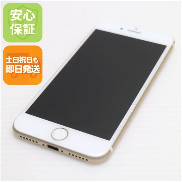 �¿��ݾ��� ����Ʊ�� SIM�ե꡼ iPhone7 32GB �������  �������