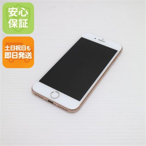 �¿��ݾ��� ����Ʊ�� SIM�ե꡼ iPhone8 64GB �������  �������
