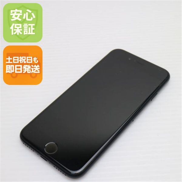 ¿ݾ Ķ SIMե꡼ iPhone SE 2 128GB ֥å 