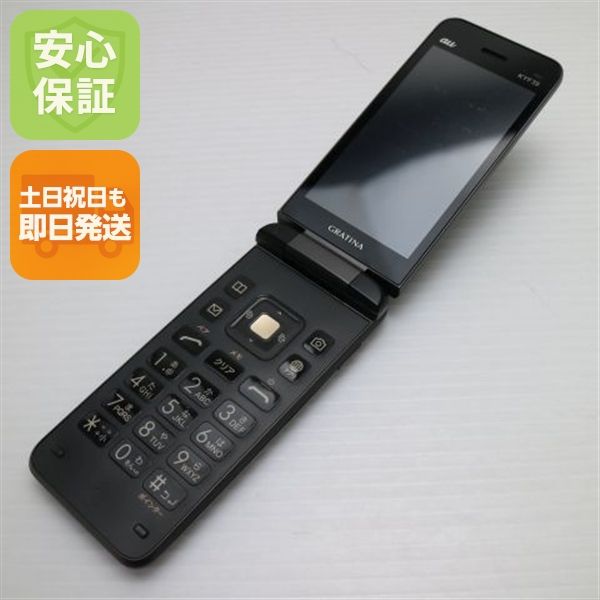 �¿��ݾ� ���� KYF39 GRATINA �֥�å����ϡ� ���� �����