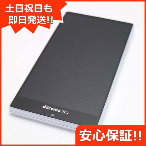 �¿��ݾ��� Ķ���� SH-01G AQUOS ZETA �ۥ磻�� ����� �������