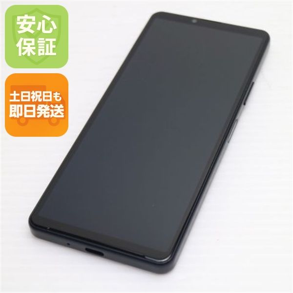 �¿��ݾ� Ķ���� Xperia 10 IV SO-52C �֥�å�