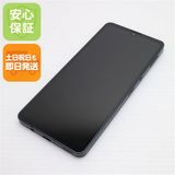 ¿ݾ Ķ SH-54B AQUOS sense6 ֥å 