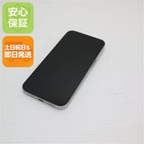 安心保証 美品 SIMフリー iPhone13 Pro 256GB シルバー 白ロム