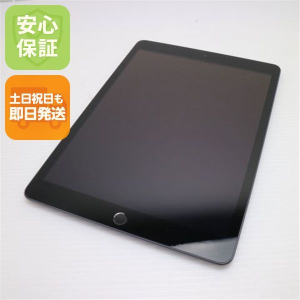 ¿ݾ Ʊ iPad7 7 wi-fiǥ 128GB  ڡ쥤