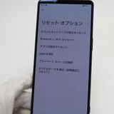 �¿��ݾ� ���� SOG10 Xperia 1 V �֥�å�