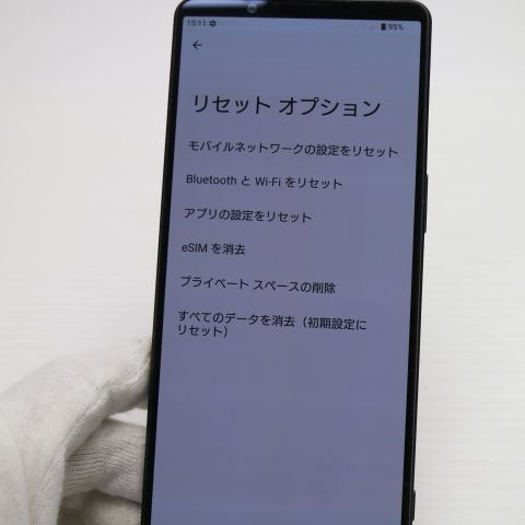 �¿��ݾ� ���� SOG10 Xperia 1 V �֥�å�