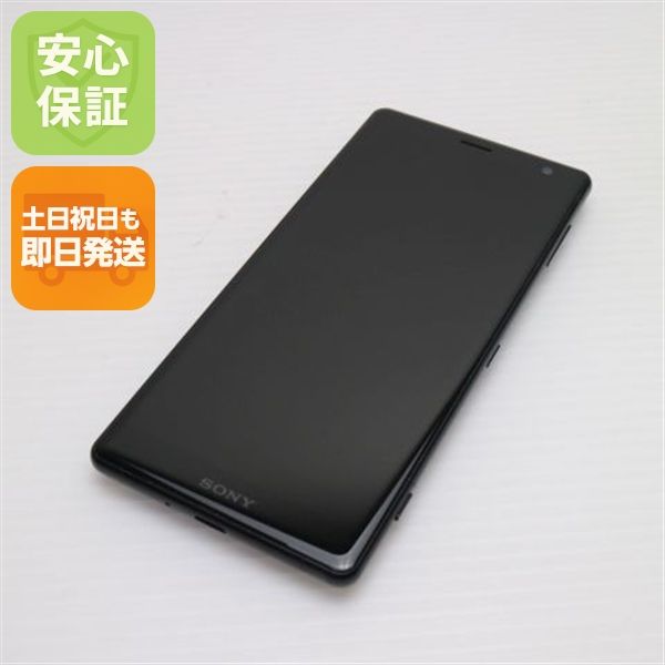 ¿ݾ Ķ SO-03K Xperia XZ2 ֥å  