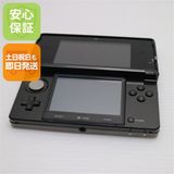 �¿��ݾ��� Ķ���� �˥�ƥ�ɡ�3DS ������֥�å�  �������