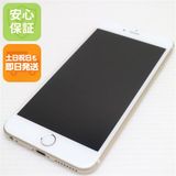 �¿��ݾ��� Ķ���� SIM�ե꡼ iPhone6S PLUS 64GB ������� ����� �������