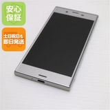 �¿��ݾ��� Ķ���� au SOV34 Xperia XZ �ץ����  �������